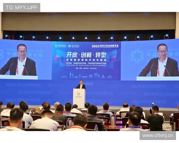 以企业家精神为核心描绘创新驱动未来高质量发展的时代宏图愿景蓝图