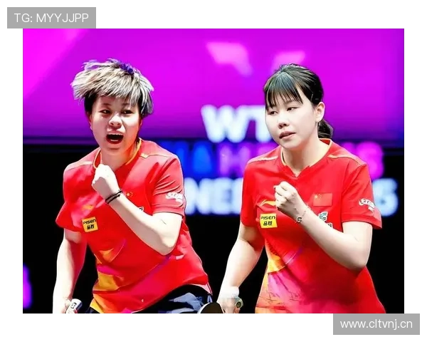 [乒乓球]世乒联冠军赛重庆站女单决赛：孙颖莎VS陈幸同 集锦.